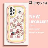 Chenyyka เคสปลอกสำหรับ Samsung กาแลคซี A72 4G A72 5G A73 5G เคสการ์ตูนกระต่ายมีความสุขขอบครีมน่ารักเป็นลอนเคสโทรศัพท์แบบใสซิลิโคนนิ่มป้องกันสร้างสรรค์เลนส์กล้องถ่ายรูปแฟชั่นกันกระแทกเคสโปร่งใส