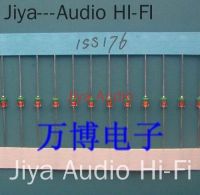 50pcs / 100pcs 1SS176 Tos ISS176 DO-34 ไดโอดสลับความเร็วสูงความถี่สูง 100% Japan Original Audio Tube จัดส่งฟรี