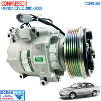 คอมเพลสเซอร์ ฮอนด้า ซีวิค 2001 - 2005 1.7 CC COM0168 Compressor For HONDA CIVIC คอมแอร์ คอม คอมเพสเซอร์ ซีวิก 2002 2003 2004 2005