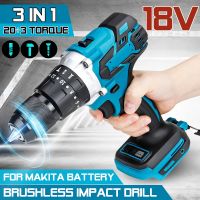 350N.M 3 In 1 Brushless สว่านไฟฟ้าไขควงไฟฟ้า13มิลลิเมตร20 + 3แรงบิดสว่านกระแทกไร้สายสำหรับ Makita แบตเตอรี่18โวลต์