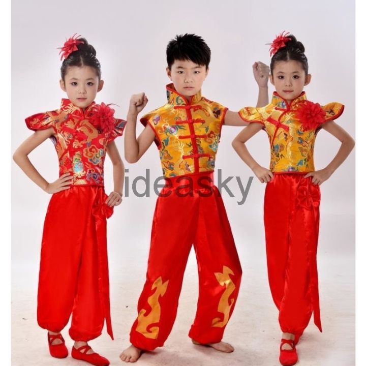 chinese-traditional-dance-costume-children-dragon-kids-folk-dance-costumes-modern-hanfu-for-girls-lion-national-for-boys