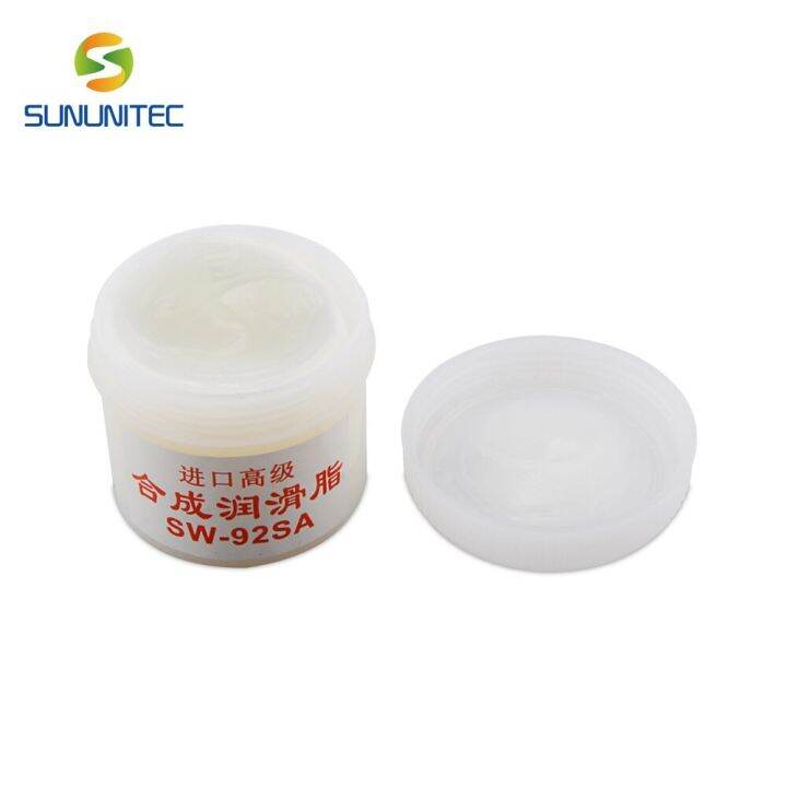 Fuser film Oil Grease For Film Sleeve Printer gear silicone grease For