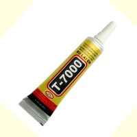 T7000 15ml Multipurpose Adhesive Rhinestone Frame Epoxy Resin Sealant T-7000 Super Glue Gel