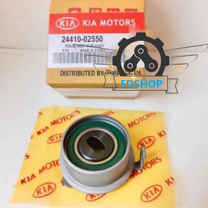 Bearing Tensioner Timing Belt KIA Atoz Visto Picanto Old Lama Lazada
