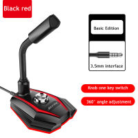 Computer USB Microphone RGB Base HD Sound Card With Speaker Headset Jack Free Drive Noise Reduction Rotate Receiver