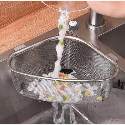 【CC】 Sink Drain Basket Food Vegetables Filter Storage Shelf Rack Drainier