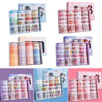 ✈☄ Literary New Girl Heart INS Creative Stationery Scrapbooking DIY Material Washi Tape Hand Account Decorative Stickers