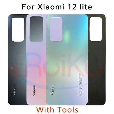 Xiaomi 12 Lite Battery Back Cover Back Cover Glass Xiaomi 12 Lite - Battery Cover - Aliexpress