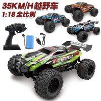 [COD] Cross-border 2.4G high-speed car four-wheel drive remote control climbing drift rechargeable off-road boy model toy