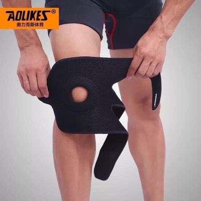 AOLIKES KNEE SUPPORT ผ้ารัดหัวเข่า ผ้ารัดเข่า ผ้าพันเข่า ผ้าพันหัวเข่า ที่รัดหัวเข่า ผ้าพันเข่ากีฬา ผ้าพันเข่าเด็ก ผ้าพันเข่าวิ่ง