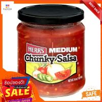 Herr’s Dip Sauce Medium/Hot/ mild Salsa 16oz เฮอร์ มีเดี่ยม/ฮอท/ มายด์ ซัลซ่า ดิป ซอส  454g