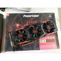 RX570-4GB Power Color ครบกล่อง