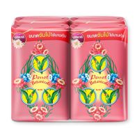 [ส่งฟรี!!!] พฤกษานกแก้ว สบู่ก้อน สีชมพู ขนาด 105 กรัม แพ็ค 4 ก้อนParrot Bar Soap Pink 105 g x 4