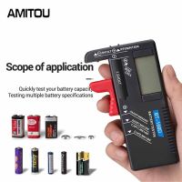 AMITOU BT-168D Electronic Digital Lithium Battery Capacity Tester LCD Display Check AAA AA Button Cell Universal Test Tool