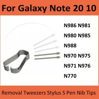 （AT）กำจัด Touch Stylus SNib เคล็ดลับสำหรับ SamsungNote 10 N970 N975 Lite N770N980N986 S21S22