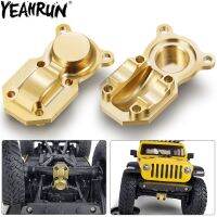 【JH】YEAHRUN Brass Diff Cover Front Rear Heavy Duty Differential Axle Cover for Axial SCX24 All Series 1/24 RC Crawler Car Parts