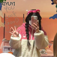 XIYUYI คาร์ดิแกนกำมะหยี่ขนแกะหมีสตรอเบอรี่น่ารักเสื้อโค้ตทรงหลวมมีฮู้ดสำหรับเด็กผู้หญิงหวานใหม่ฤดูใบไม้ร่วงและฤดูหนาวสตรอเบอรี่