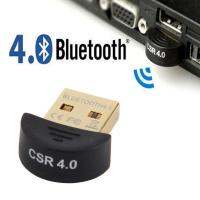 อะแดปเตอร์ V4.0 USB ขนาดเล็กเล็ก Bluetooth โหมดไร้สายแบบคู่ Dongle CSR 4.0ตัวแปลงบลูทูธสำหรับ Windows 7,8 10โน้ตบุคคอมพิวเตอร์ PC