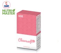 Nutri Master ClearaSoft Pink 30 แคปซูล  (ผลิตภัณฑ์เสริมอาหาร)