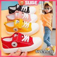 COD SDFGDERGRER 【Suge】Size 25-36 Baby Kids Canvas Shoes Casual Comfortable Fashion Sneakers Kasut Kanvas Kanak-kanak