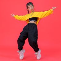 [COD] Hip-hop girls dance performance navel top suit Liuyi new