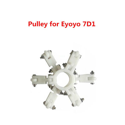 High quality Pulley For Eyoyo 7D1 Series Sewer line Inspection Camera