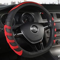 D Shape Car Steering Wheel Cover For VW Jetta 6 2017-2022 Golf 7 Scirocco Bettle 2012-2022 Tiguan 2019 2020 Auto Accesorioss Steering Wheels Accessori