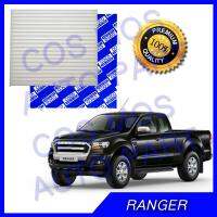 กรองแอร์ filter ฟิลเตอร์ แอร์รถยนต์ FORD RANGER ฟอร์ด เรนเจอร์ ฟอด เรนเจ้อ เครื่อง 2.2 / 3.2 ปี2012-2020