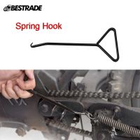 Motorcycle Universal Spring Hook Puller Tool for Exhaust Pipe Seat Tank sidestand Brake Spring Hook Stainless Steel