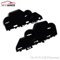 ▦❖ Car Front Bumper Brackets Retainers Support Left Right Side For 2013 2014 2015 Nissan Altima 2.5L 3.5L 62220-3TS0A 62221-3TS0A