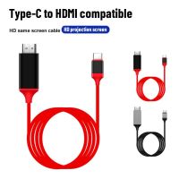 4K 1080P USB-C Adapter Type-C To HDMI-compatible Cable Type C 3.1 Hub USB C ToHDMI-compatible Converter For MacBook Samsung