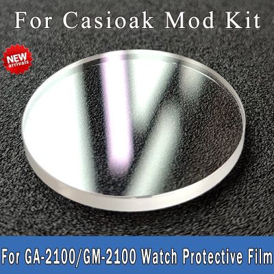 Steel Protective Film Anti-Scratch Sapphire Glass Watch Parts for Casioak GA-2100 Mod GM2100 Mineral Glass Watch Tempered Glass Screen Protectors