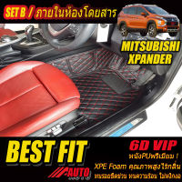 Mitsubishi Xpander 2018-รุ่นปัจจุบัน Set B(เฉพาะห้องโดยสาร 3 แถว) พรมรถยนต์ Mitsubishi Xpander 2018 2019 2020 2021 2022 พรม6D VIP Bestfit Auto