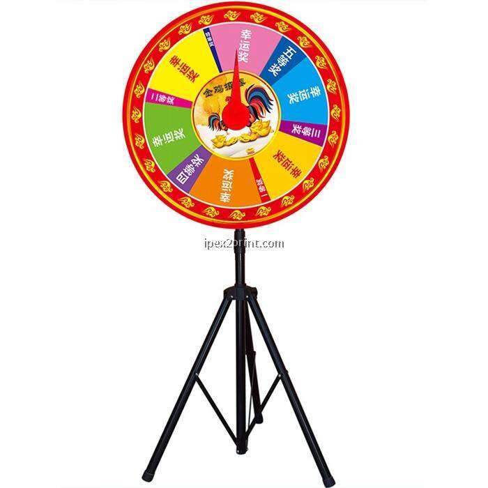 Wheel Of Fortune Rotary Fortune Wheel Lucky Draw Wheel Stand Stand