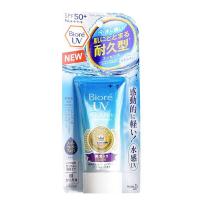 Biore UV Aqua Rich Watery Essence SPF50+/PA+++ (บิโอเร ยูวี อะคอวริช วอเตอรรี่ เอสเซนต์ SPF50+/PA+++)