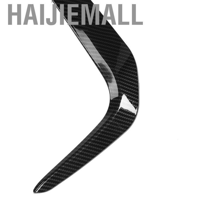haijiemall-2-คาร์บอนไฟเบอร์ด้านหน้า-foglight-คิ้วสำหรับ-bmw-5-series-m-sport-g30-17-18