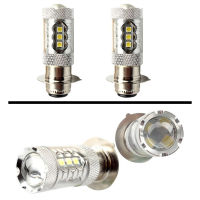 [Faster YG] H6 6000K 80W 16 LED ไฟหน้าโปรเจคเตอร์รถจักรยานยนต์สีขาว Hi/Lo bulb ATV