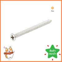 สกรูเกลียวปล่อย TF BY TORA 12X3 นิ้ว 10 ตัวTF TAPPING SCREW BY TORA 12X3” 10EA **คุณภาพดี**