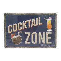 ป้ายสังกะสีวินเทจ Cocktail Zone (ปั๊มนูน), ขนาด 20x30 ซม.