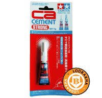 TA87139 CA Cement Strong 3g (เหมาะกับงานซ่อมแซม)