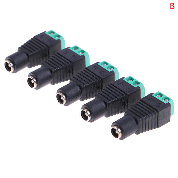 Sky Wing 5pcs Female Male DC Power Cable Connector Jack Plug Connection ...