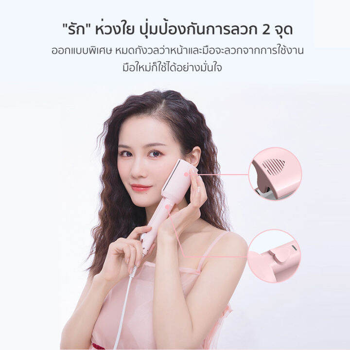 vivid-amp-vogue-wave-ลอนมาม่า-new-ปี2020ลอนเมอเมด-ลอนสวยผมไม่เสีย-โค้ดลด-เครื่องทำลอนมาม่า-เครื่องทำลอนเมอเมด-เครื่องหนีบผม-แพรี่พาย-ม้วนผมมาม่า