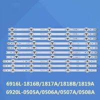 ☃▲✲ LED Strip For LG 47 V14 sDRT REV0.8 6920L-0507A 6916L-1819A 6920L-0506A 6916L-1818B 47LB730V 47LB670V 47LB679V 47LB675V 47LB731