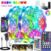 Led Lights Strips RGB RGBWW 5050 60LEDS/M Flexible Ribbon Tape Waterproof Luces WIFI IR Control With Alexa Google For Room Decor LED Strip Lighting