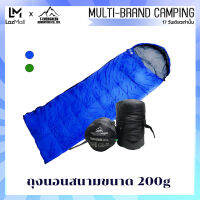 Thai Adventure  ถุงนอน อุปกรณ์แคมป์ปิ้ง  SLEEPING BAG 200 g