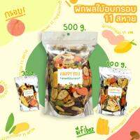 ?สินค้าขายดี? [500 กรัม]ส่งฟรี​ผักผลไม้​อบ​กรอบ​15สหาย​ เกรดAAA  ผักอบกรอบชิ้นใหญ่​มาก​ ตรงปก​ ขนาด​ 500​กรัม​ ไม่ใช่งานจีน​ ผักอบสูญกาศ