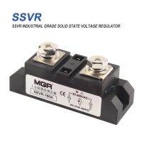 (SQIU)อุปกรณ์ควบคุมรีเลย์ SVR MGR,150/200/300/400A เฟสเดียวแรงดันไฟฟ้าความต้านทางกระแสไฟสูง Rregulator