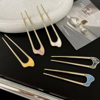 【YF】 Fashion Elegant Hhair Accessories Metal u-Shaped Hair Card Ladies Silver Gold Temperament Shell Headdress