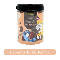 Onetouch Hot Chocolate ถุงยางวันทัช กลิ่นหอมช็อคโกแลต ขนาด 52 มม. กระปุก 12 ชิ้น