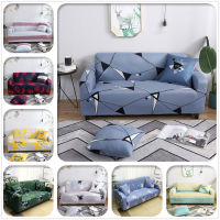 มีหลายขนาดให้เลือก เนื้อผ้าน่ม ยืดหยุ่น ผ้าคลุมโซฟา Sofa Cover Soft ผุ้าหุ้มโซฟา ปลอกโซฟา